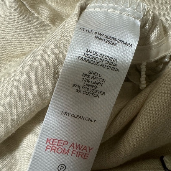 JASON WU Cropped Top with shell tassels Nwt sz 10 (1piece) - Picture 6 of 6